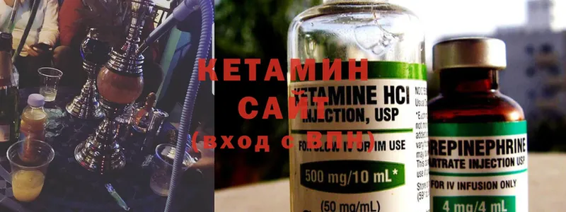 Кетамин ketamine  darknet Telegram  Дубовка  цены  